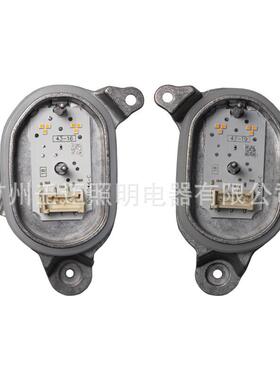 6311746651163117466512适用宝马BMWF52125i118i120I