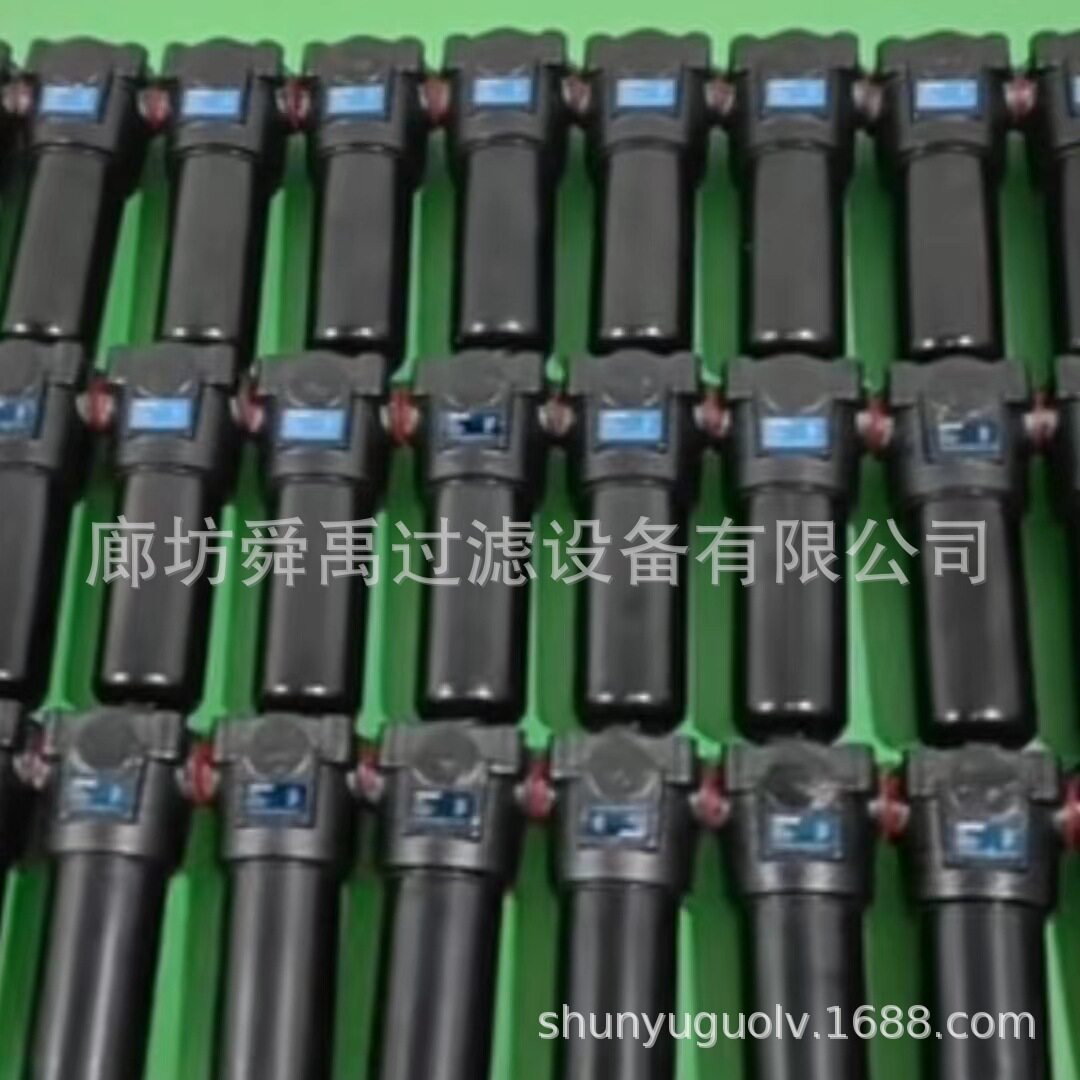 厂家供应FMM050高压过滤器替代翡翠过滤器流量50升压力42兆帕