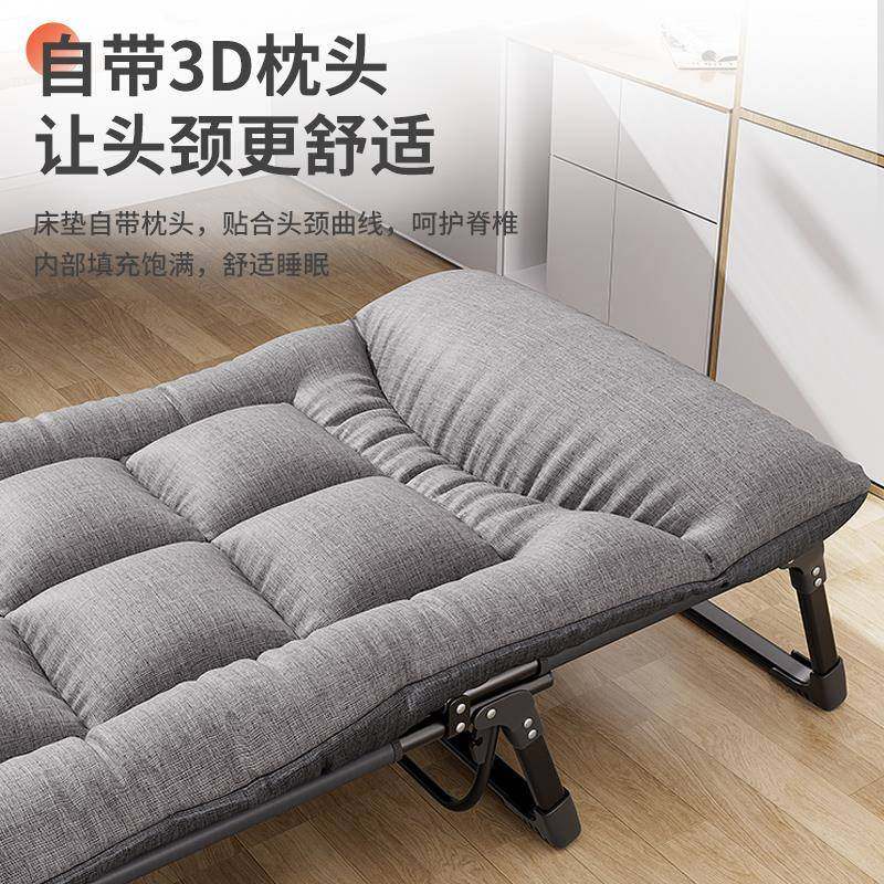 折叠床单人家用简易午休办公室成人午睡行军户外小床陪护躺椅,纺织面料/辅料/配套,纺织机械配件,淘宝优惠券,粉丝福利购,淘宝优惠卷