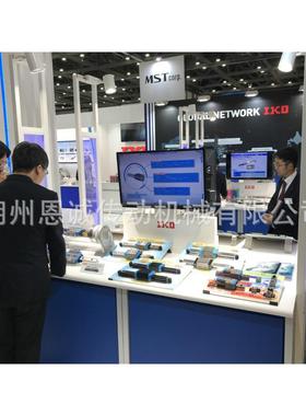 IKO直线导轨滑块MESG30MES30MESC30SLMESG25MESG20MESG15SL