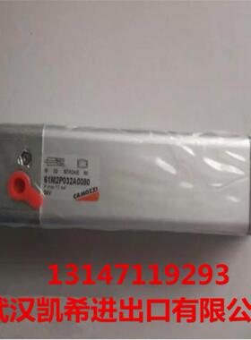 康茂胜CAMOZZI气缸60N2L040A004060N2L040A005060N2L040A0075