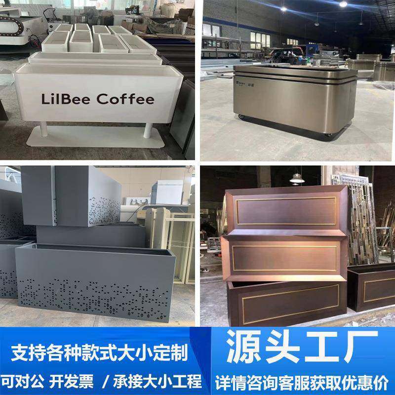 花箱不锈钢外摆花槽组合室外圆筒花钵广场可移动隔断景观户外花架,机械设备,其他机械设备,淘宝优惠券,粉丝福利购,淘宝优惠卷