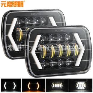 led牧马人大灯300W7×6卡车越野车方灯前大灯转向灯改装车灯