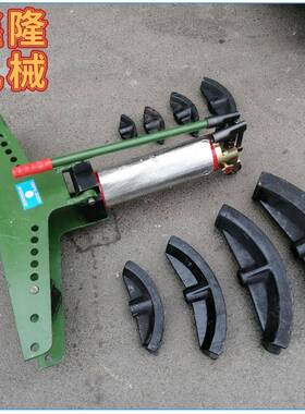 钢管顶弯机手动液压弯管机管子煨弯机SWG-3B