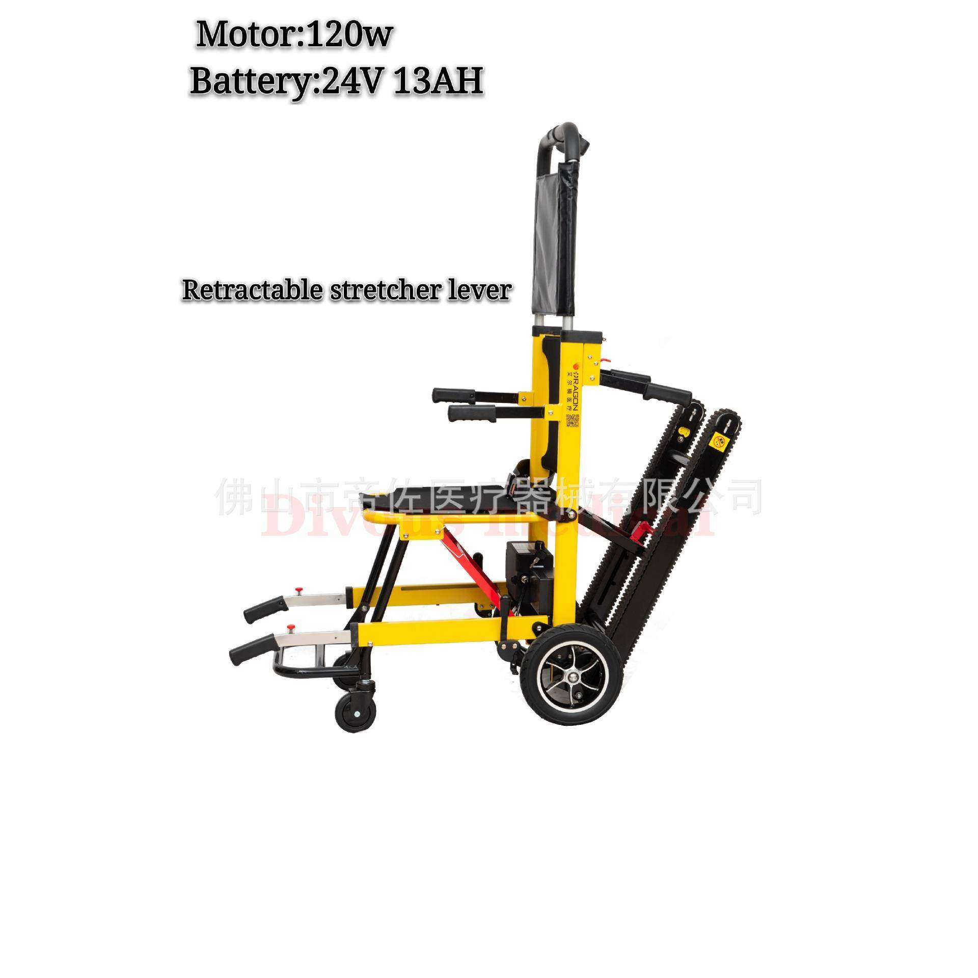 智能残疾人老人手扶折叠爬楼机轻松一键操作上下楼梯,纺织面料/辅料/配套,纺织机械配件,淘宝优惠券,粉丝福利购,淘宝优惠卷