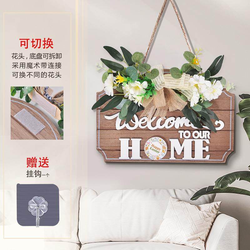 仿真花木制工艺品欢迎牌魔术贴字母门饰挂件装饰品木制挂牌,纺织面料/辅料/配套,纺织机械配件,淘宝优惠券,粉丝福利购,淘宝优惠卷