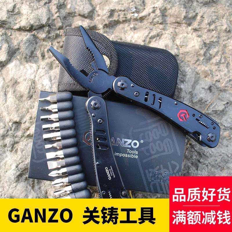 GANZO关铸G301B户外多功能工具钳子组合工具便携野营刀随身折叠钳