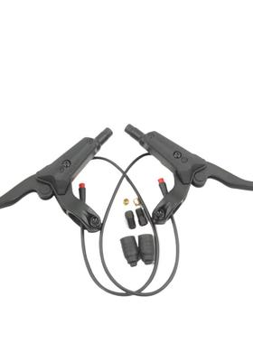 NUTTY5-断电踏板车油刹电动滑板锂电自行车自动2芯碟刹车刹把