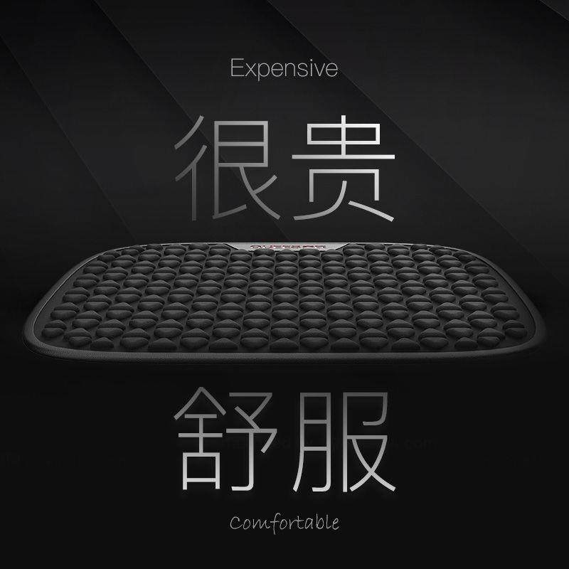 乔氏汽车坐垫软屁垫久坐椅子屁股垫车内四季通用单片座垫货车用,收纳整理,烫衣板及配件,淘宝优惠券,粉丝福利购,淘宝优惠卷