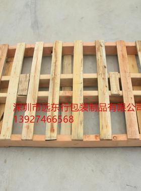 木卡板木栈板木托盘出口卡板物流托盘地台板熏蒸IPPC实木卡板