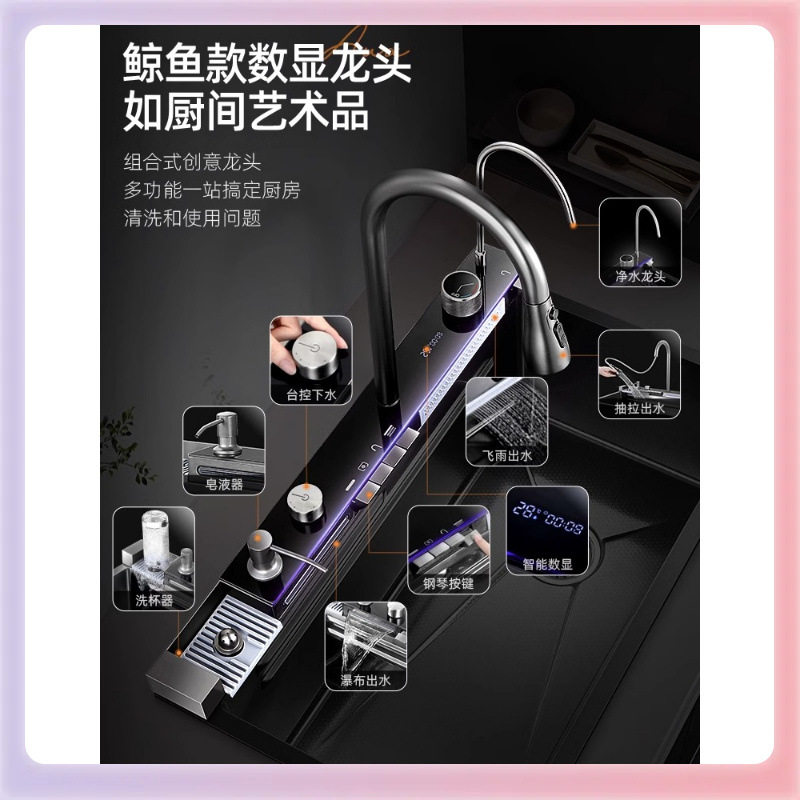 W9YX瀑布水槽304不锈钢手工大单槽家用厨房台上下洗菜碗盆