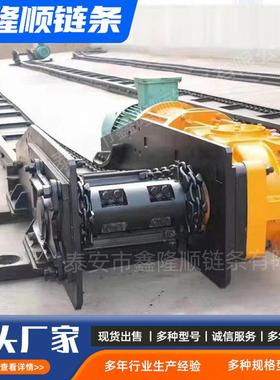 煤矿30T刮板输送机40T矿用刮板输送机SGB420刮板机FU板链输送机