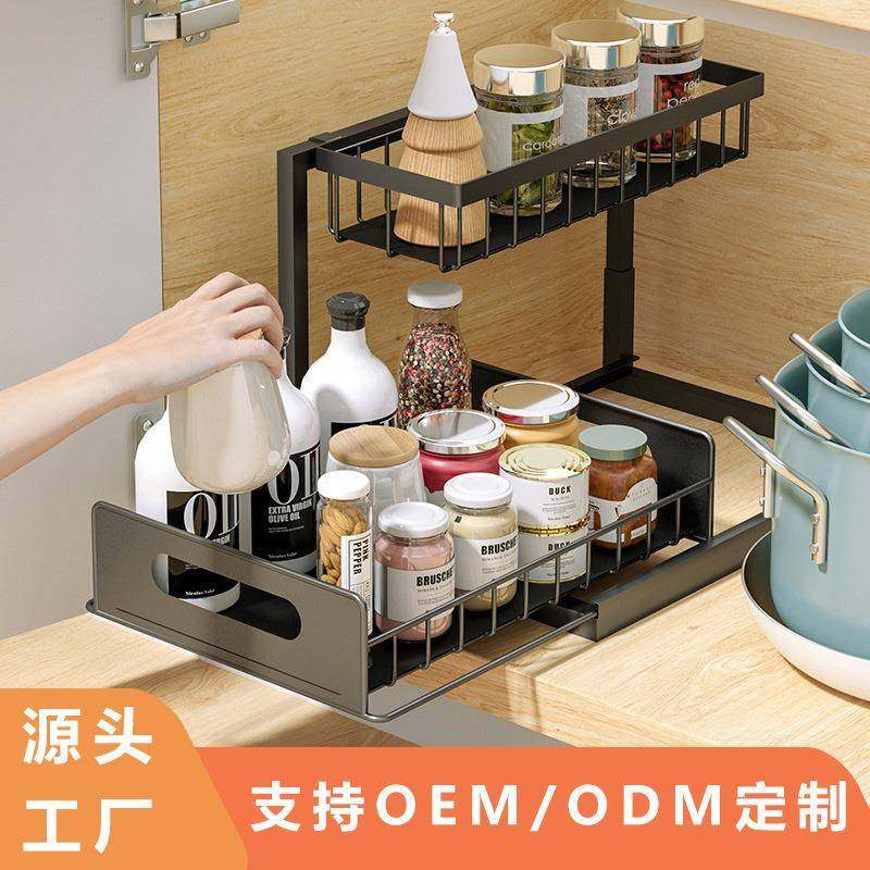 抽拉式下水槽橱柜置物架厨房多层收纳架抽屉篮整理架子,纺织面料/辅料/配套,纺织机械配件,淘宝优惠券,粉丝福利购,淘宝优惠卷