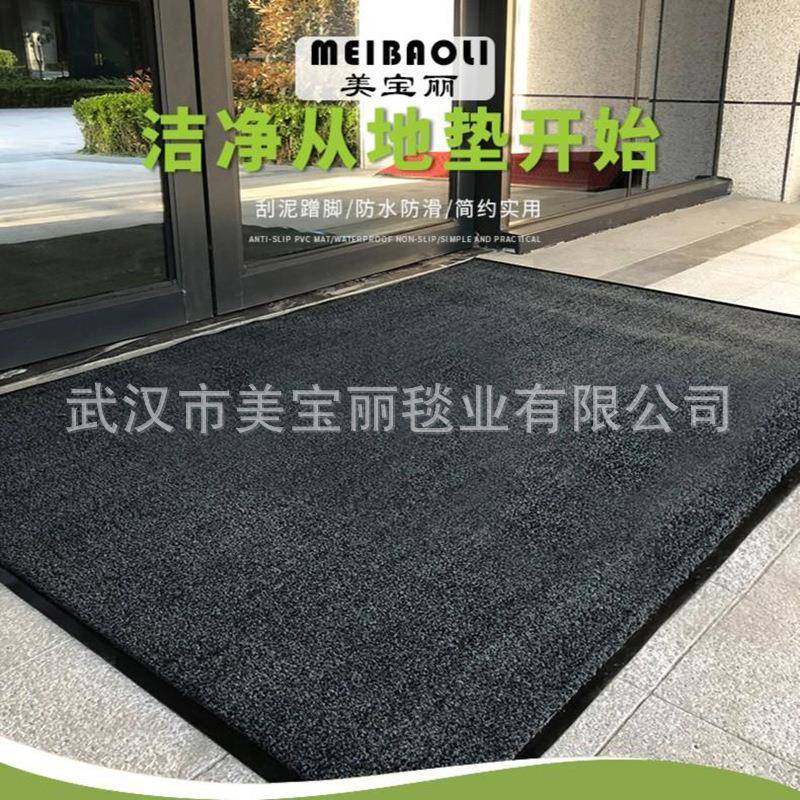 商场门口刮泥蹭脚地垫室外入户除尘商用黑色脚垫,纺织面料/辅料/配套,纺织机械配件,淘宝优惠券,粉丝福利购,淘宝优惠卷