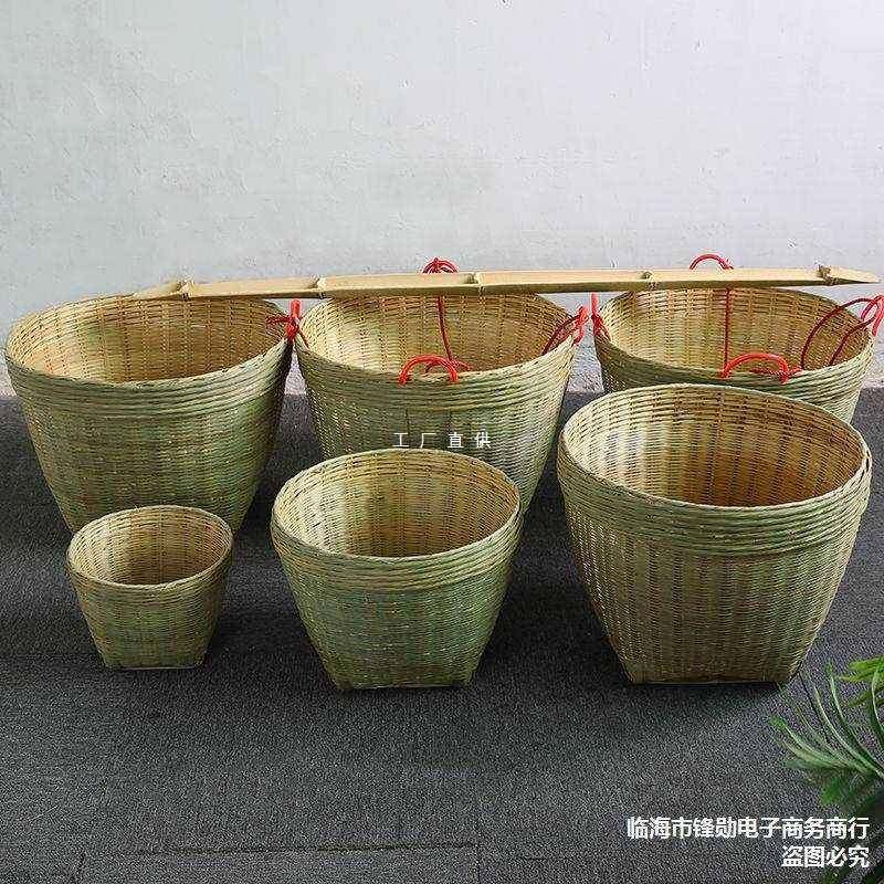 竹编箩筐收纳筐淘米箩粮食竹筐竹制品竹篓喜事筐演出竹篮扁担农家,纺织面料/辅料/配套,纺织机械配件,淘宝优惠券,粉丝福利购,淘宝优惠卷