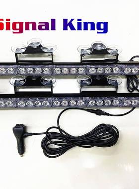 新款40led警示灯吸盘灯一拖二挡风玻璃灯闪光灯开道爆闪灯频闪灯