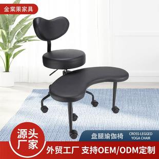 家用靠背猴凳可移动瑜伽打坐休息冥想凳坐没坐相椅懒人盘腿凳子