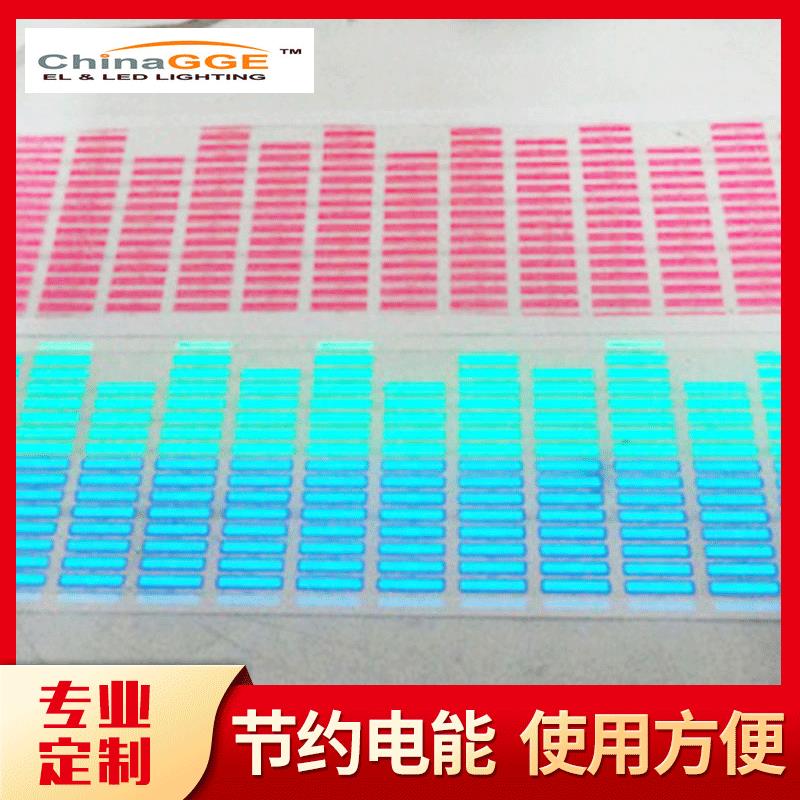 动感广告片动感音乐车贴发光车贴EL车贴EL发光车贴