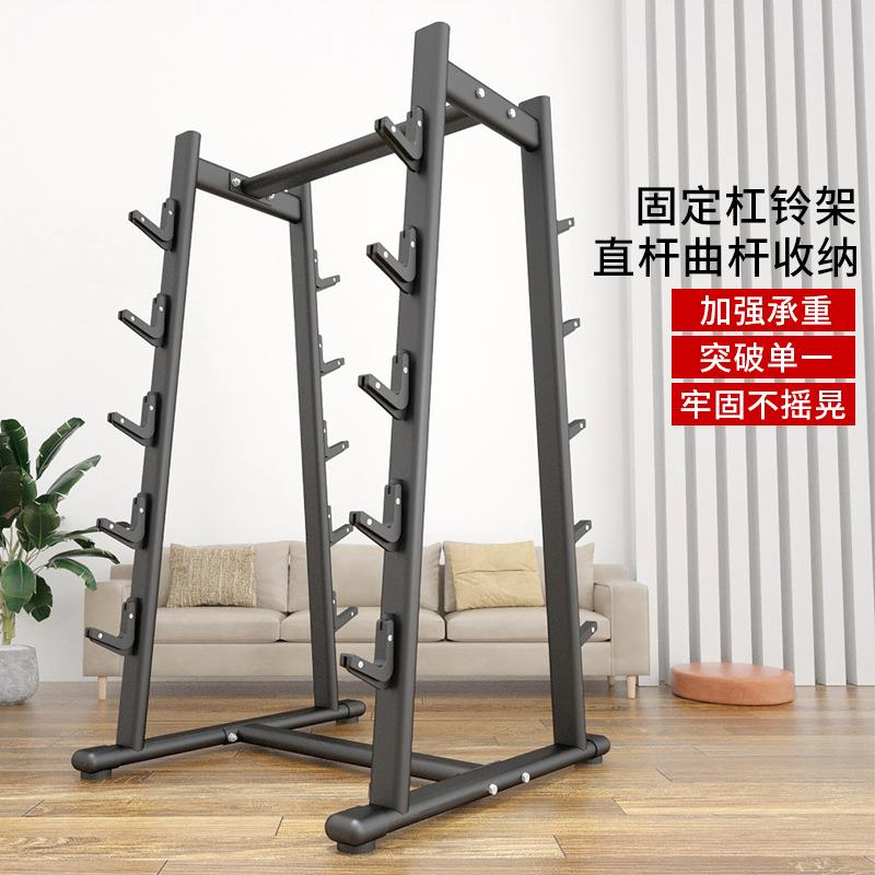 现货固定杠铃存储架杠铃架奥杆架储物架固定杠铃架商用健身器材