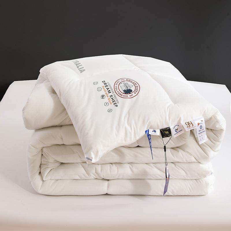 冰岛绒羊绒蛋白被子被芯冬季加厚保暖被子直销四季宿舍冬被子,机械设备,其他机械设备,淘宝优惠券,粉丝福利购,淘宝优惠卷