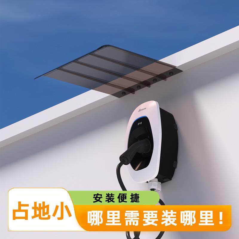 挡雨板雨棚屋檐家用雨搭门口防雨遮挡板遮雨遮阳户外无声防雨窗户,收纳整理,烫衣板及配件,淘宝优惠券,粉丝福利购,淘宝优惠卷