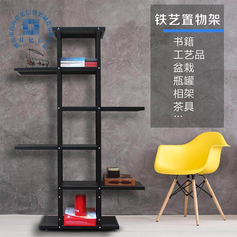 创意工艺品展示架相框奖牌货架汽车用品展示架机油护理品架陈列架,纺织面料/辅料/配套,纺织机械配件,淘宝优惠券,粉丝福利购,淘宝优惠卷