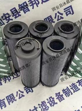 RE-090G20BRE-090G10BRE-090G05BRE-090G10B/4西德福液压滤芯