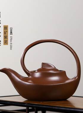 宜兴原矿紫泥曲壶提梁紫砂壶一件起批手提茶壶370毫升大容量茶具