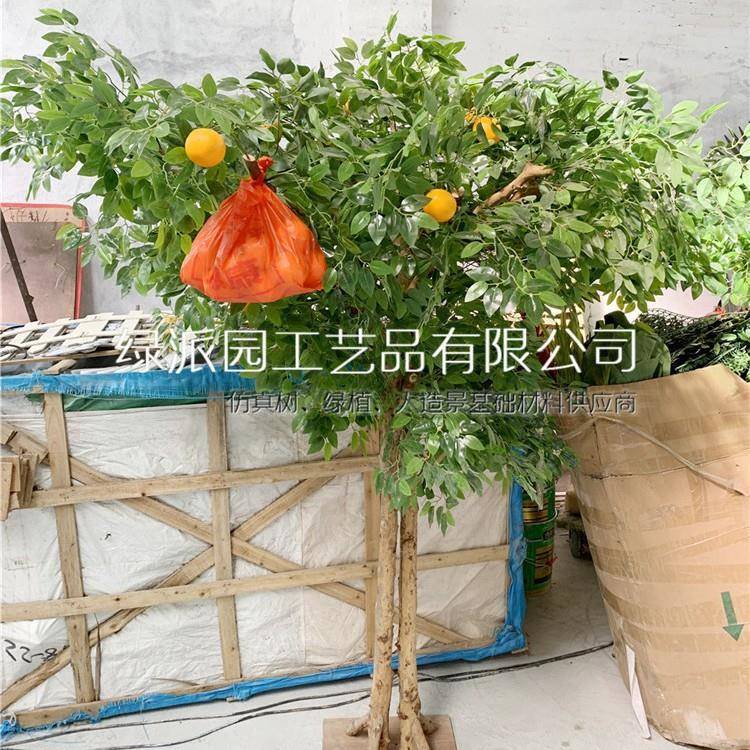 新客厅落地假花摆件橘子果实石榴树枝仿真花植物插花浆果柿子树干