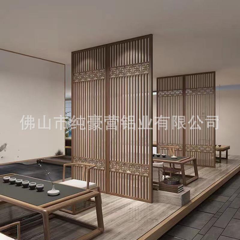 新中式屏风隔断窗花客厅铝合金格栅客厅雕刻镂空扶栏挂落凉亭
