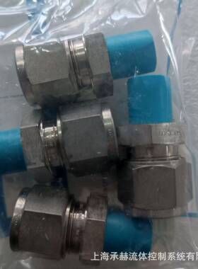 不锈钢公称六角变径外螺纹接头SS-8-HRNT-6RT锥形外螺纹x3/8in.