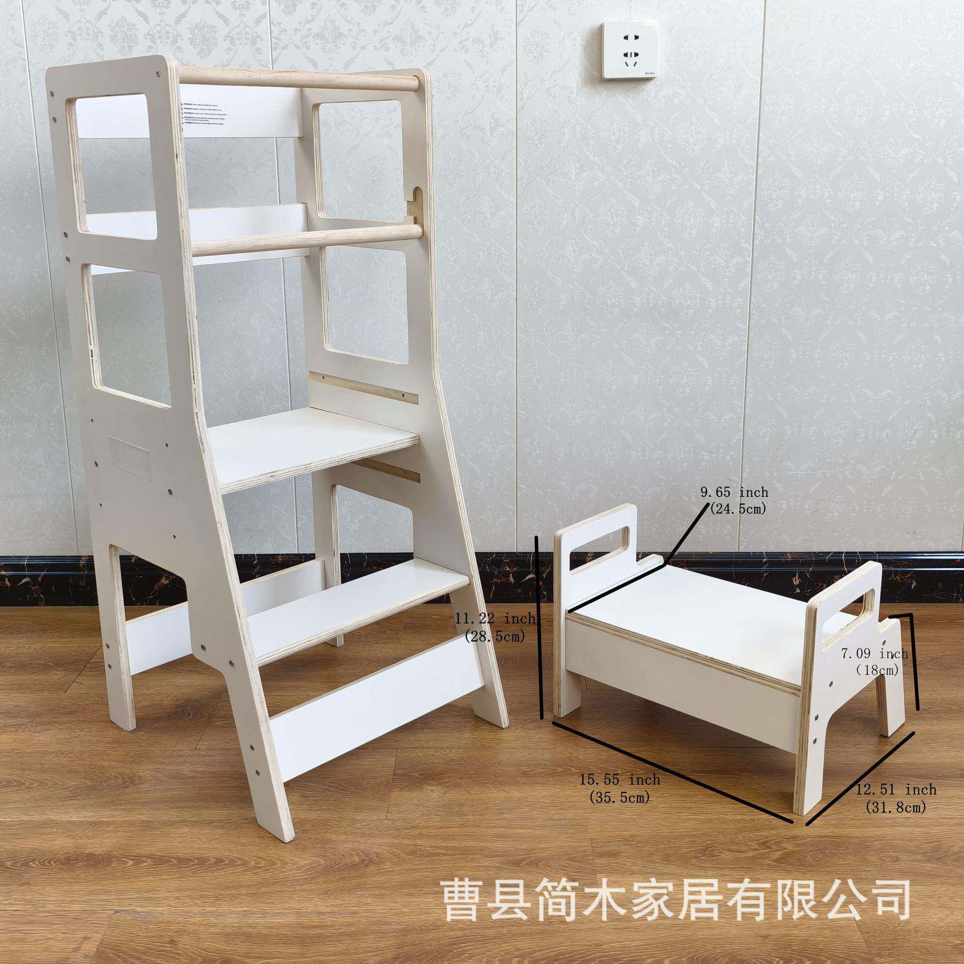 多功能阶梯儿童站立塔幼儿学习塔厨房柜台立式学习凳套装子母凳
