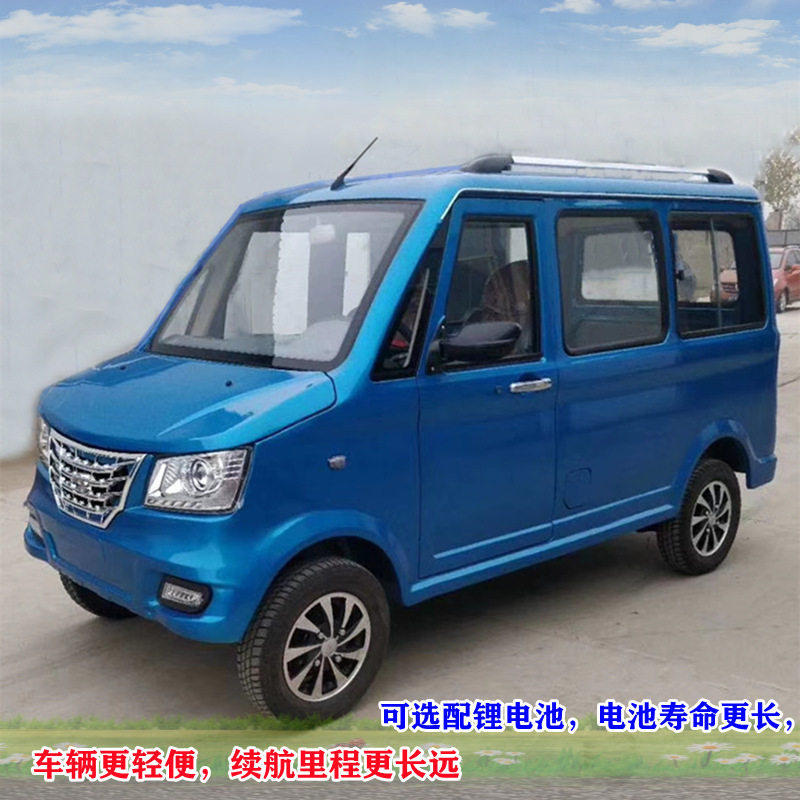 可配太阳能板/可做右舵电动四轮车客货四门八座或十座微型面包车