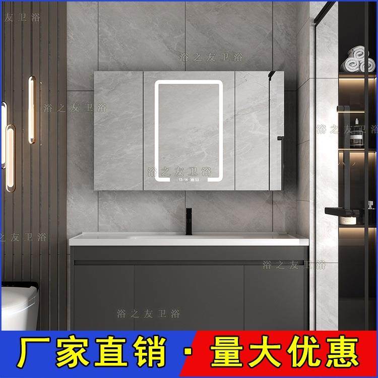 壁挂式多层实木浴室柜挂墙免漆实木浴室柜带抽屉储物智能镜柜组合,纺织面料/辅料/配套,纺织机械配件,淘宝优惠券,粉丝福利购,淘宝优惠卷