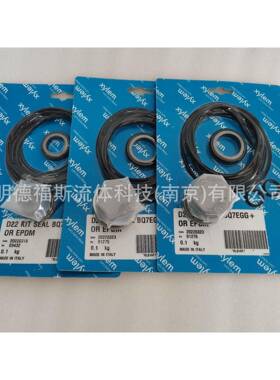 赛莱默LOWARA原装进口机械密封KL01AE9KL01AFN配套3HM06S05TRVBE