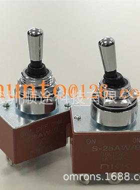 S-25AW/B现货250V二位防水钮子M12小型防尘NKK扭子开关