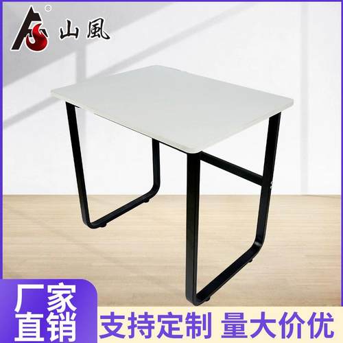 学生长条书桌办公学校培训机构桌子长条桌钢管坚固耐用学习桌写字
