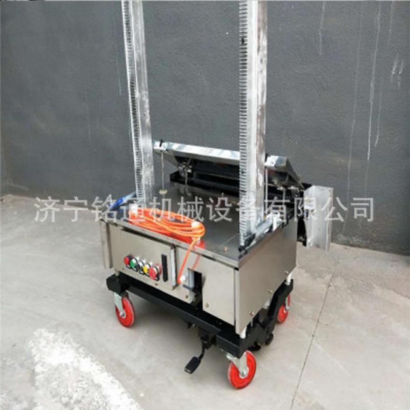 房屋装修刮腻子机器粉墙机自动粉墙机混泥土内外墙面抹灰机