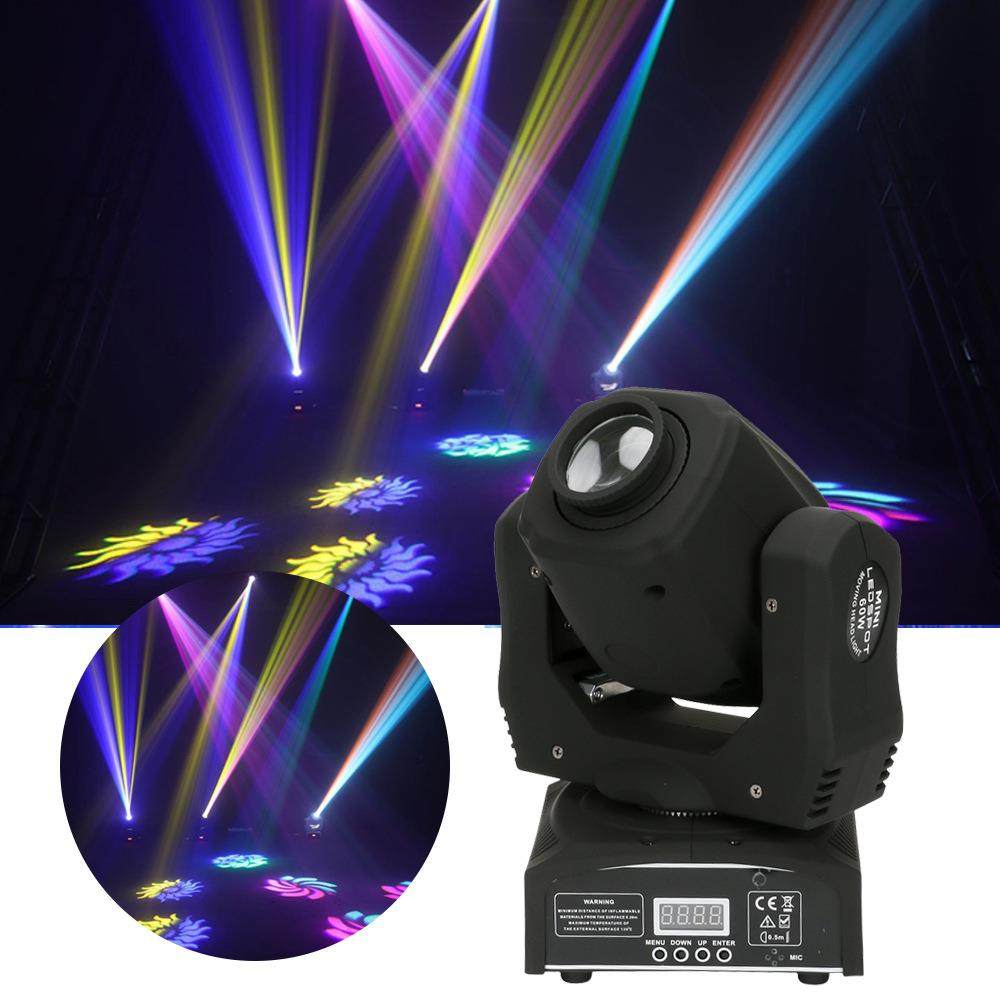 KTV氛围摇头光束灯光速图案旋转灯家庭用直播间舞台灯光设备全套,机械设备,其他机械设备,淘宝优惠券,粉丝福利购,淘宝优惠卷