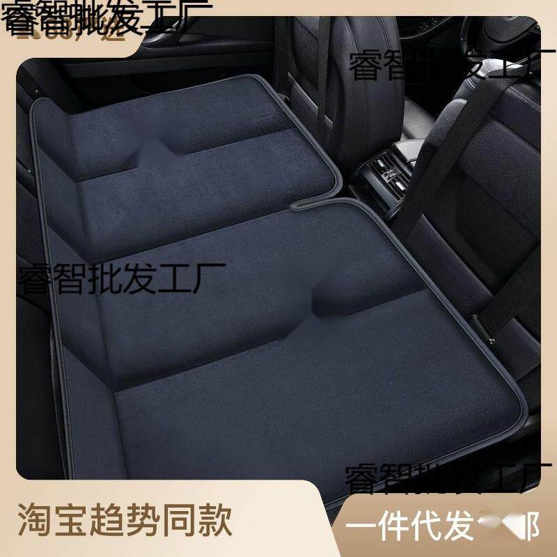 汽车免冲汽旅行折叠床轿车SUV车载床垫儿童后排后座车内睡觉神器