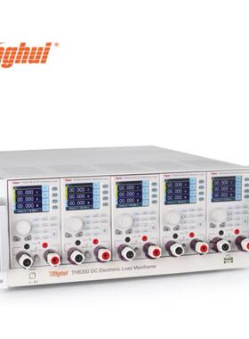 tonghui同惠台式电子负载TH8300-5机框100Hz-50kHz/0.01Hz-1kHz