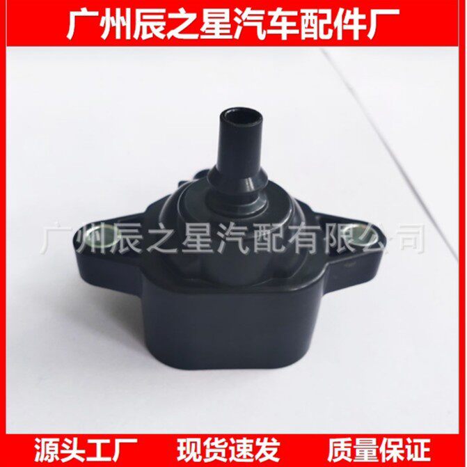 FN100-3705061A马力发动机点火系统