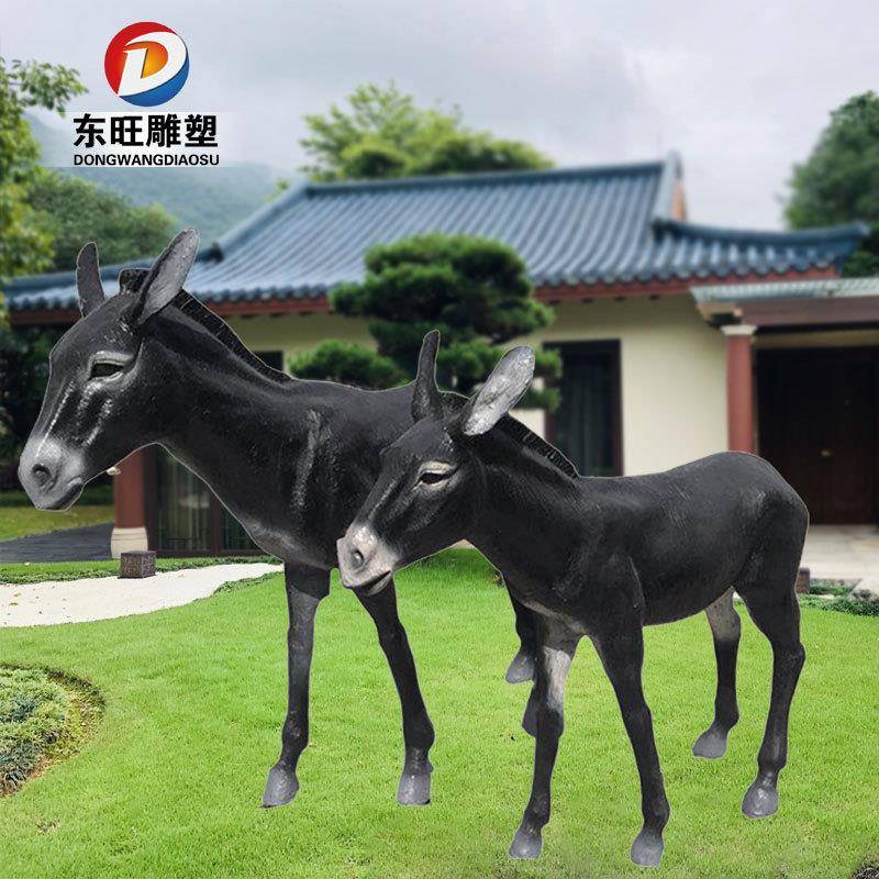 仿铜小毛驴玻璃钢仿真动物雕塑广场园林农场生态园装饰摆件
