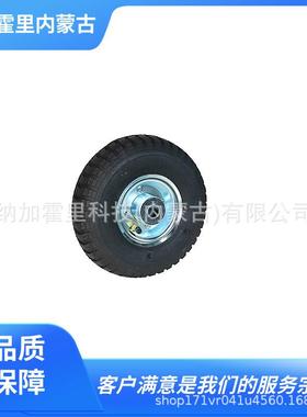 SISIKU狮子吼脚轮ALEV-200KALTH-101KALTH-125KALTH-160K