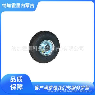 SISIKU狮子吼脚轮ALEV-200KALTH-101KALTH-125KALTH-160K