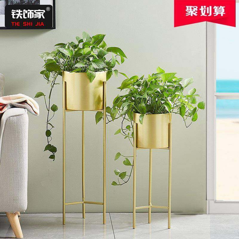 花架北欧室内家用阳台装饰置物架子铁艺客厅简约花盆植物挂架绿萝,机械设备,其他机械设备,淘宝优惠券,粉丝福利购,淘宝优惠卷