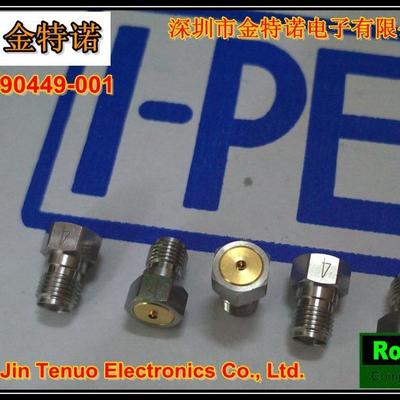 MHF4CablesAdaptersIPEX测试头SMA转IPEX90449-001