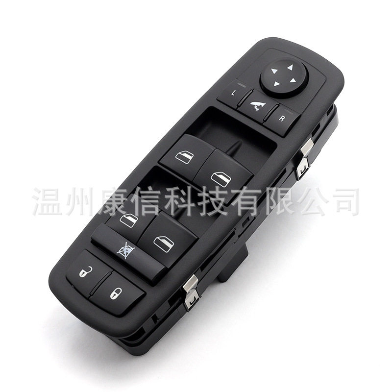 适用道奇车窗升降开关04602534AG/04602534AF/4602534AC