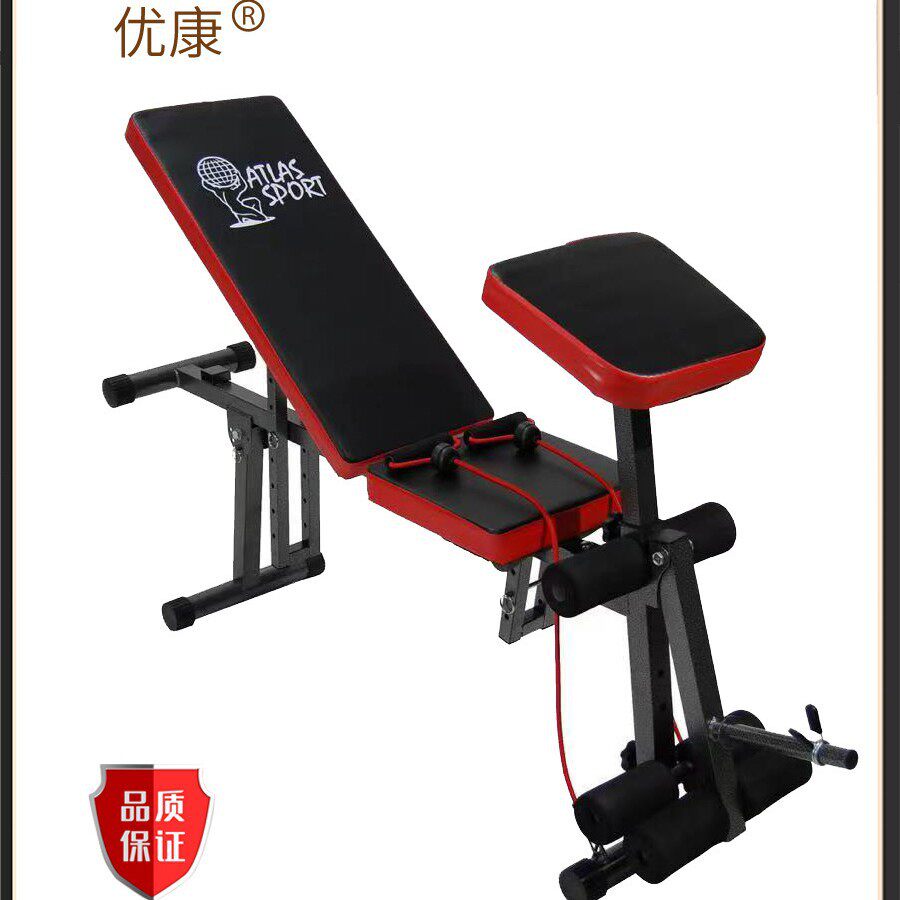 厂家货源仰卧板卧推凳可折叠仰卧起坐训练哑铃凳仰卧起坐辅助器
