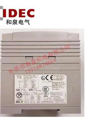 idec和泉指示灯安全珊EB3L-S06SAN EB3L-S10SAN EB3L-S16CKDN防爆